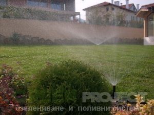 Поливна система в София, кв. Бояна 1