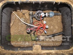 Поливна система на вила до с. Луково