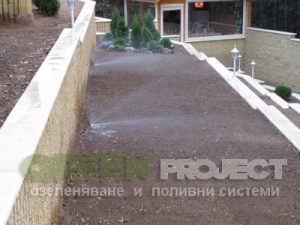 Поливна система на вила до с. Луково