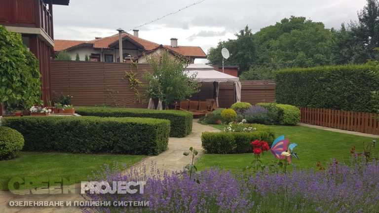 Поддръжка на двор в Самоков