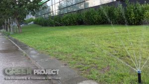 Поливна система на ДСК ОЦ Люлин