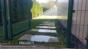 Поливна система кв. Киноцентър