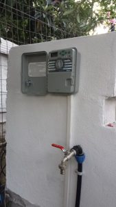 Поливна система в Гърция, Неа Кердилия