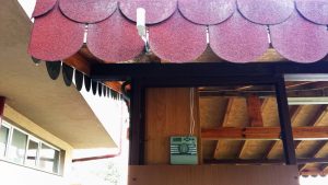 Поливна система в София, Хаджи Димитър