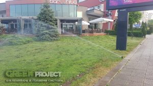 Поливна система пред бар White