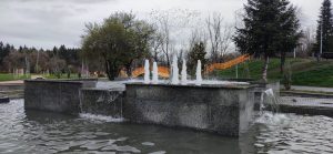 фонтан в Северен парк