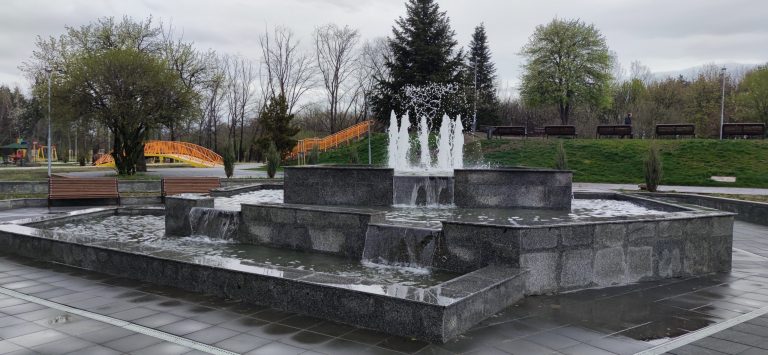 фонтан в Северен парк