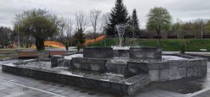 фонтан в Северен парк