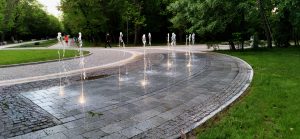 сух фонтан в Западен парк