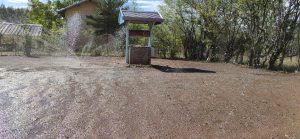 Поливна система в Подгумер