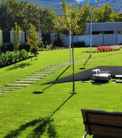 Озеленяване