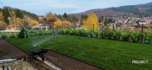 Озеленяване Владая