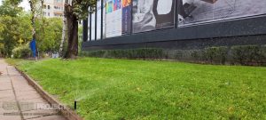 поливна система Office 1